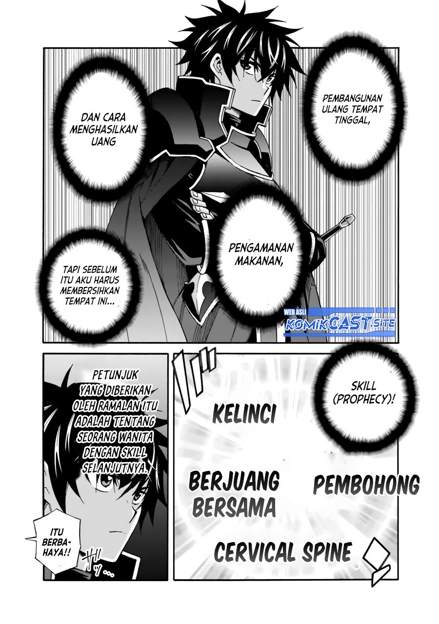 The Strongest Harem of Nobles Chapter 18 Gambar 7