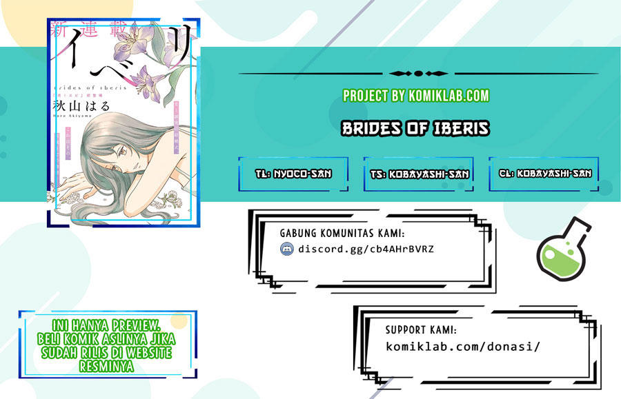 Baca Komik Brides of Iberis Chapter 6 Gambar 1