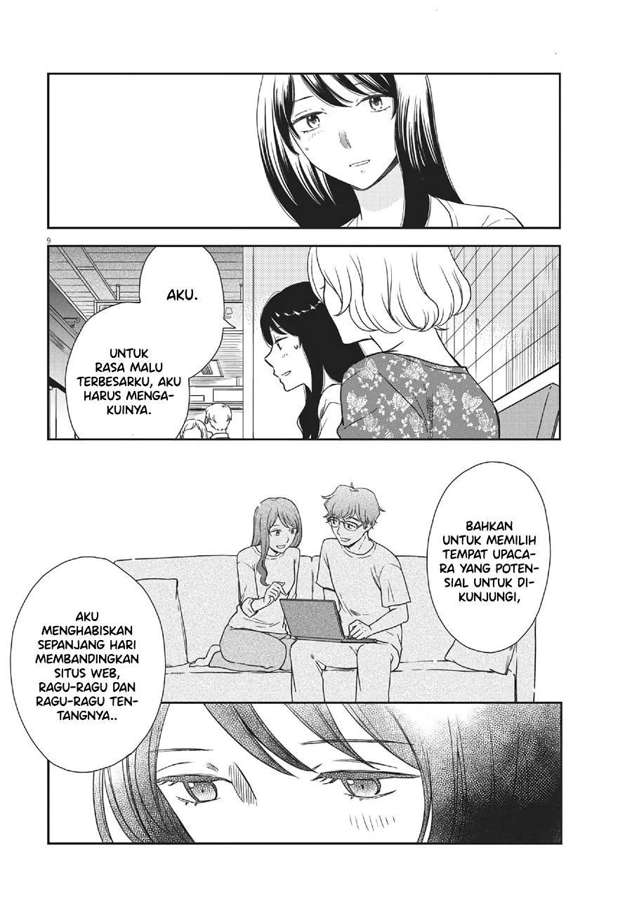 Brides of Iberis Chapter 6 Gambar 11