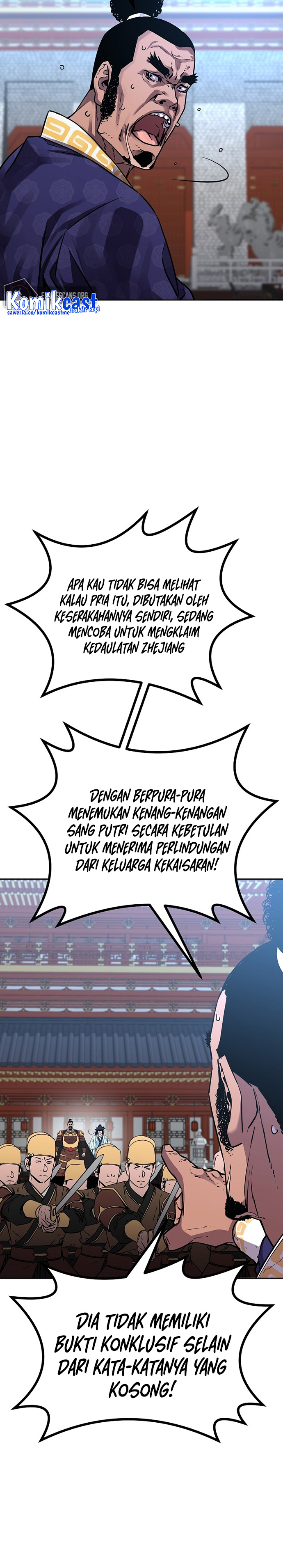 Reincarnation of the Murim Clan’s Former Ranker Chapter 74a Gambar 16