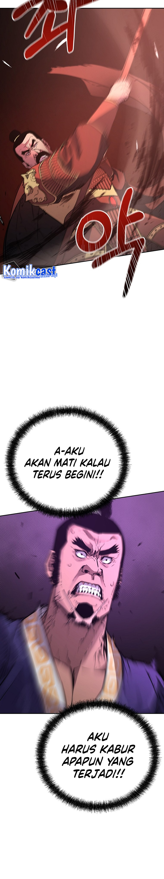 Reincarnation of the Murim Clan’s Former Ranker Chapter 74a Gambar 28