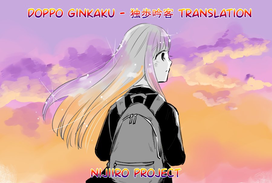 Kuso Omo Yandere Maken Chapter 12 END Gambar 5