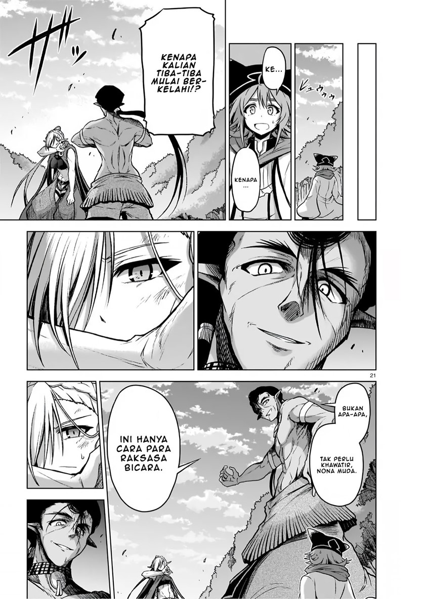 The Onee-sama and the Giant Chapter 5 Gambar 23