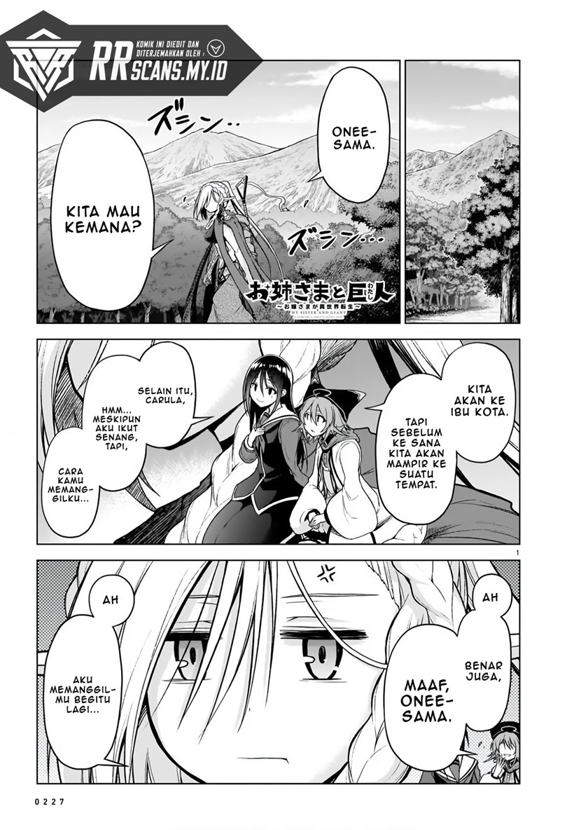 The Onee-sama and the Giant Chapter 5 Gambar 3