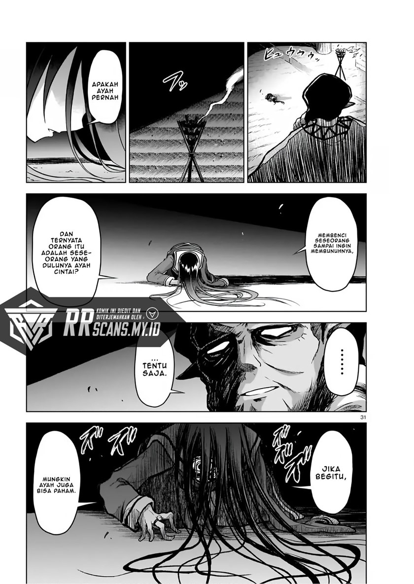 The Onee-sama and the Giant Chapter 5 Gambar 33