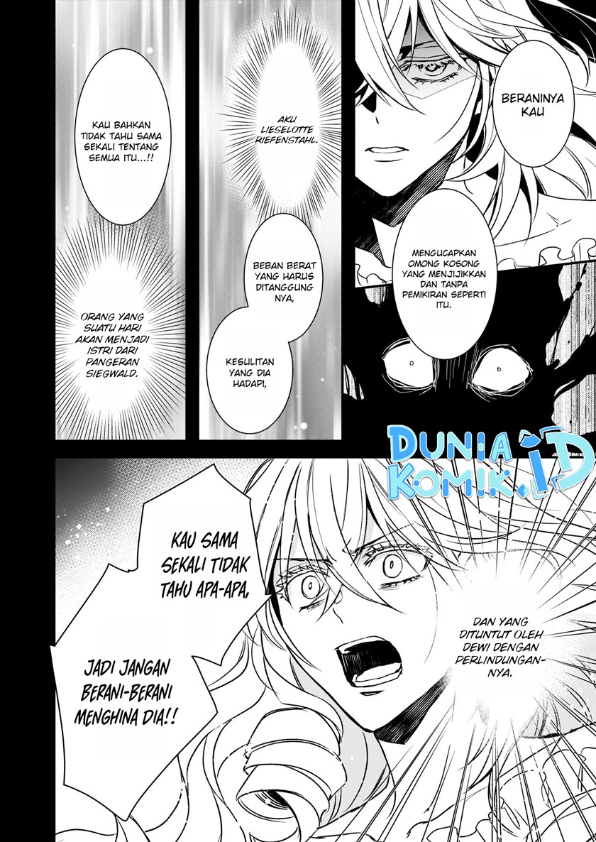 Tsundere Akuyaku Reijou Liselotte to Jikkyou no Endo-kun to Kaisetsu no Kobayashi-san Chapter 23 Gambar 21