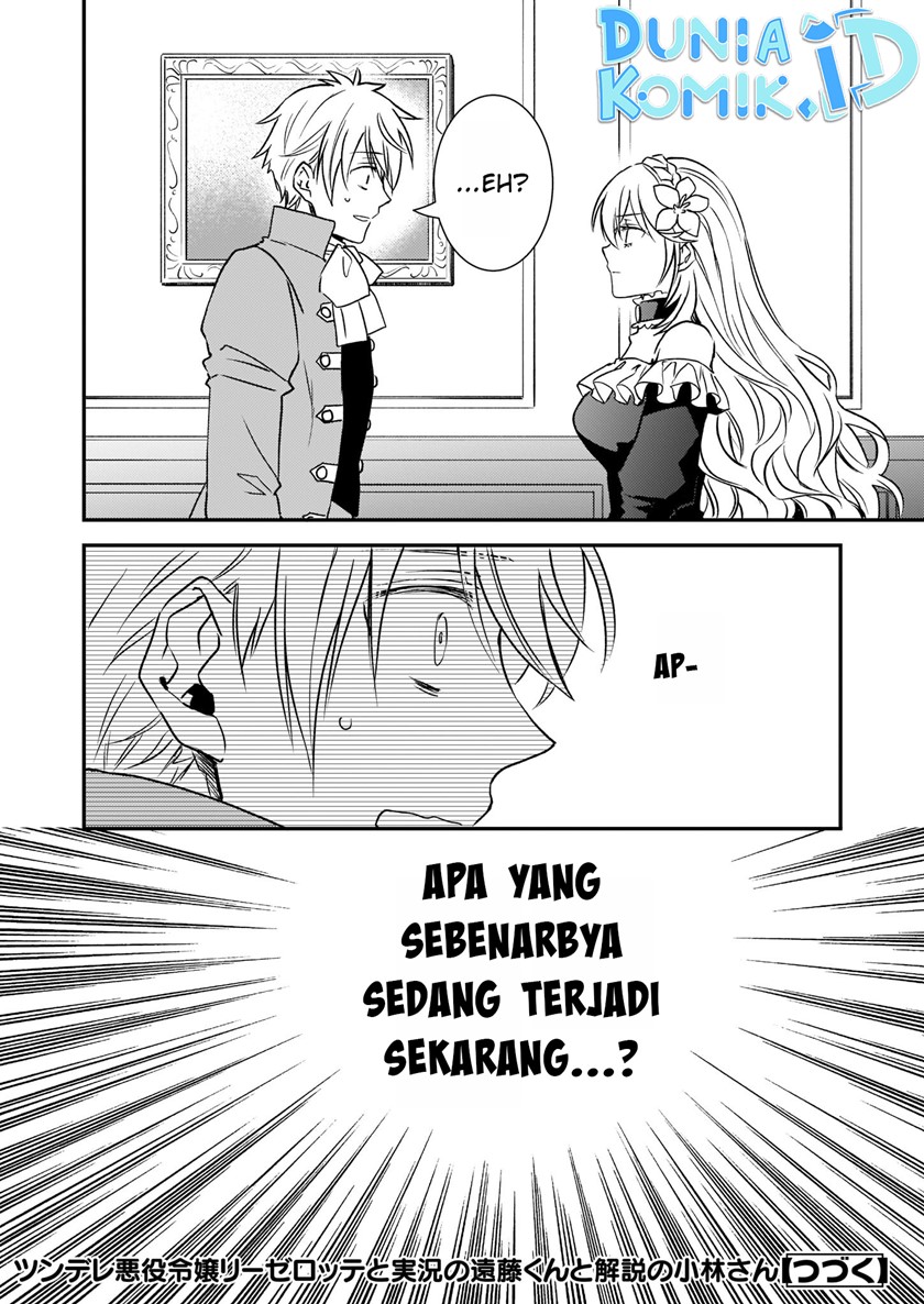 Tsundere Akuyaku Reijou Liselotte to Jikkyou no Endo-kun to Kaisetsu no Kobayashi-san Chapter 23 Gambar 28