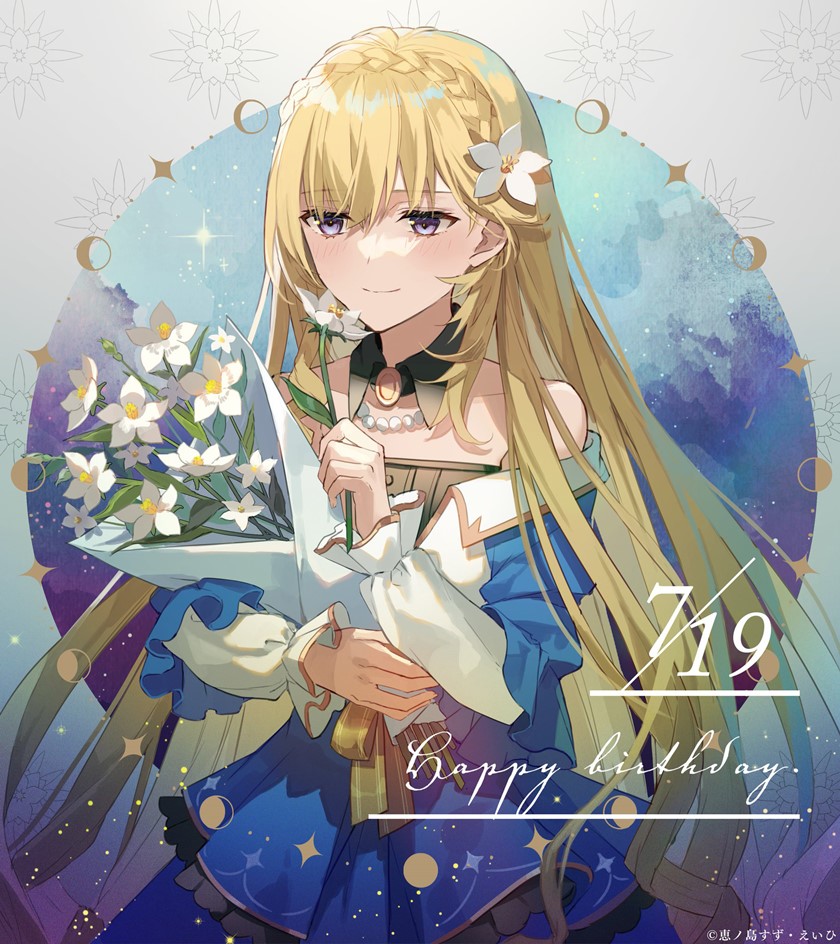 Tsundere Akuyaku Reijou Liselotte to Jikkyou no Endo-kun to Kaisetsu no Kobayashi-san Chapter 22.5 Gambar 17