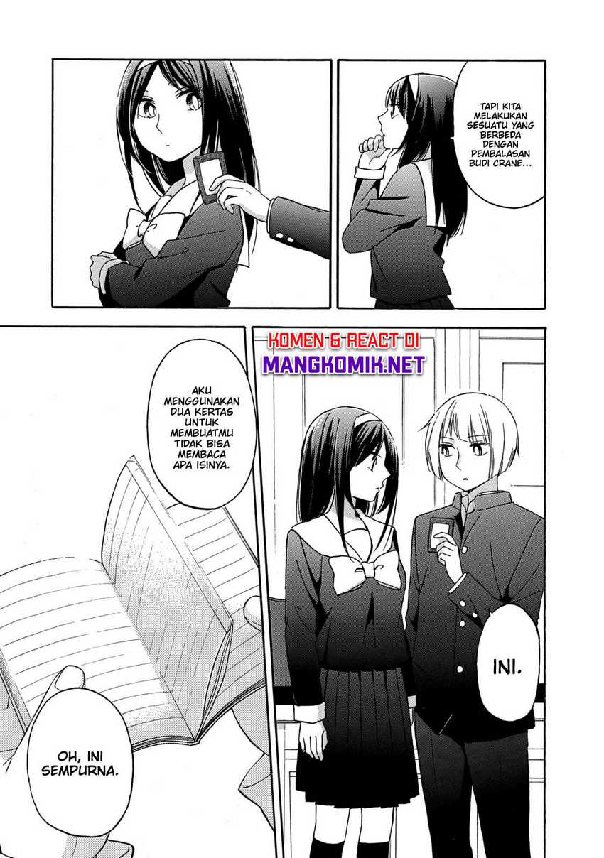 Hanazono and Kazoe’s Bizzare After School Rendezvous Chapter 28 END Gambar 13