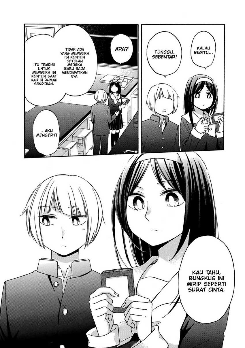 Hanazono and Kazoe’s Bizzare After School Rendezvous Chapter 28 END Gambar 14