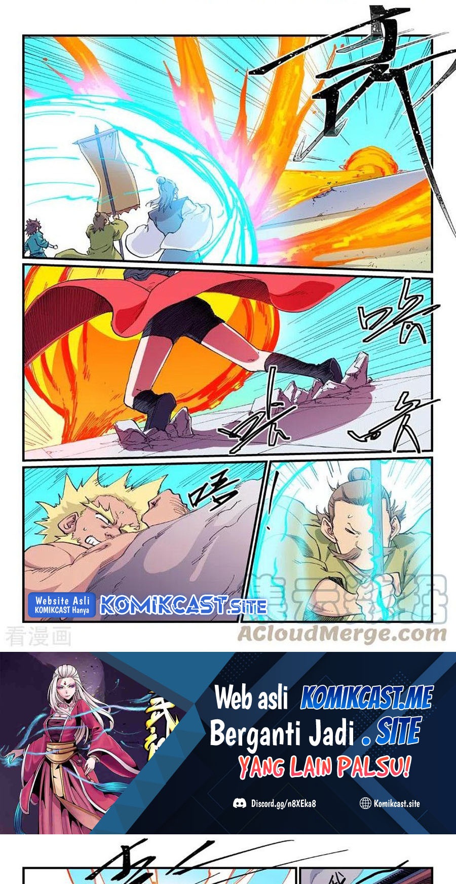 Baca Manhua  Star Martial God Technique  Chapter 610 Gambar 2