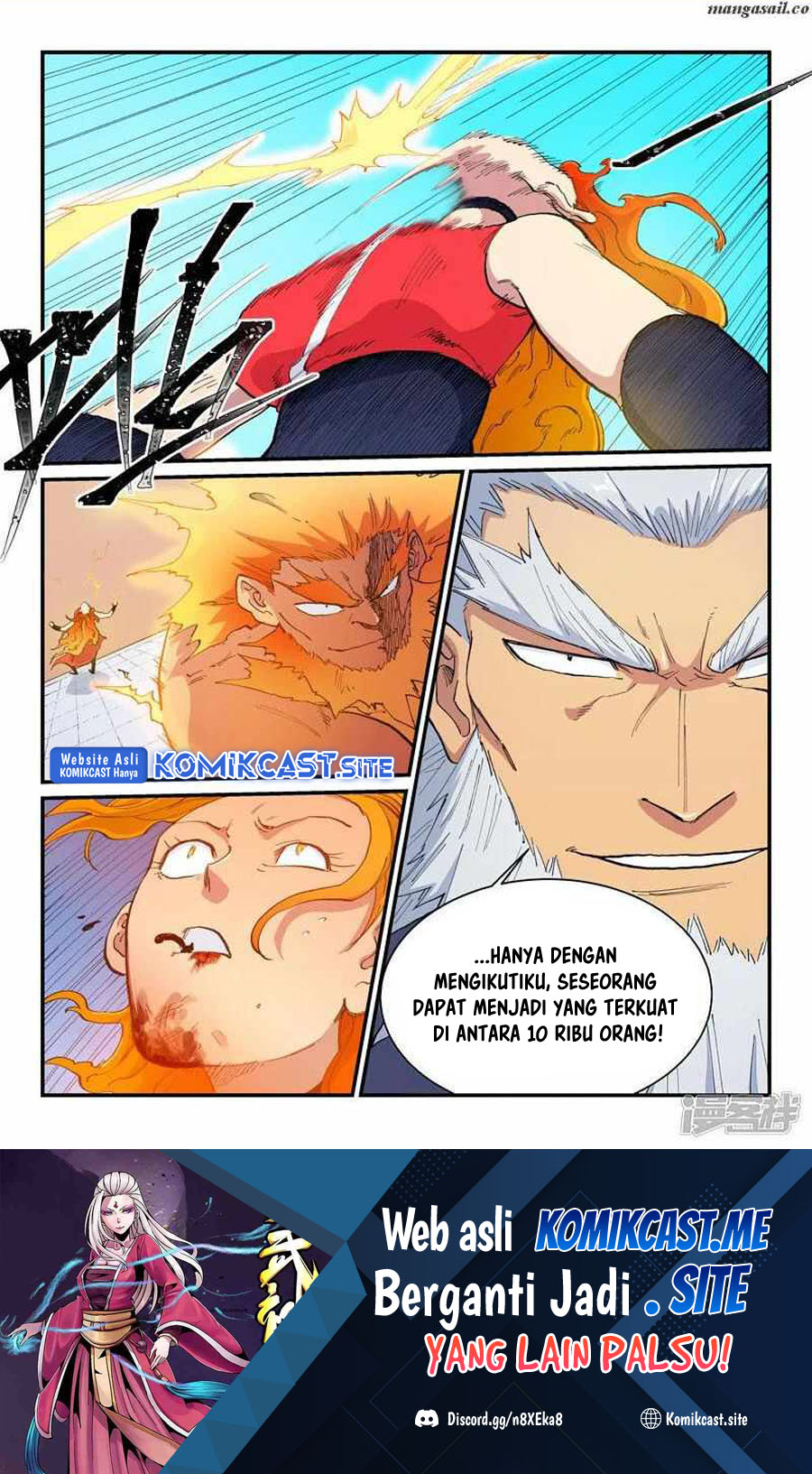  Star Martial God Technique  Chapter 605 Gambar 10