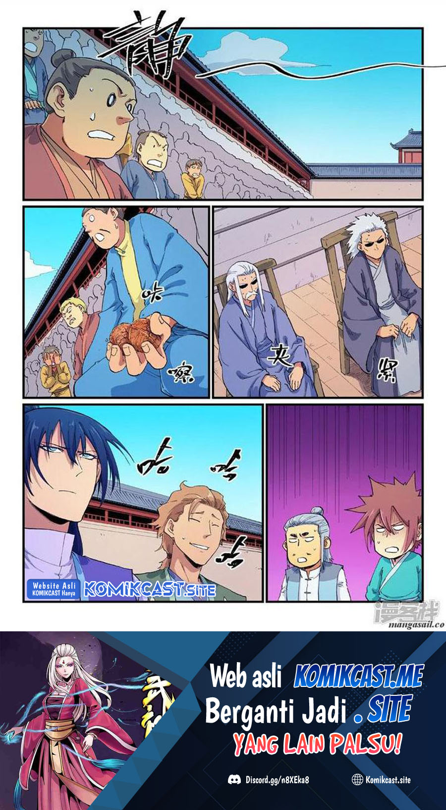 Baca Manhua  Star Martial God Technique  Chapter 605 Gambar 2