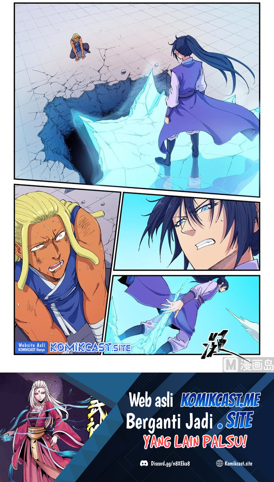 Baca Manhua  Star Martial God Technique  Chapter 601 Gambar 2