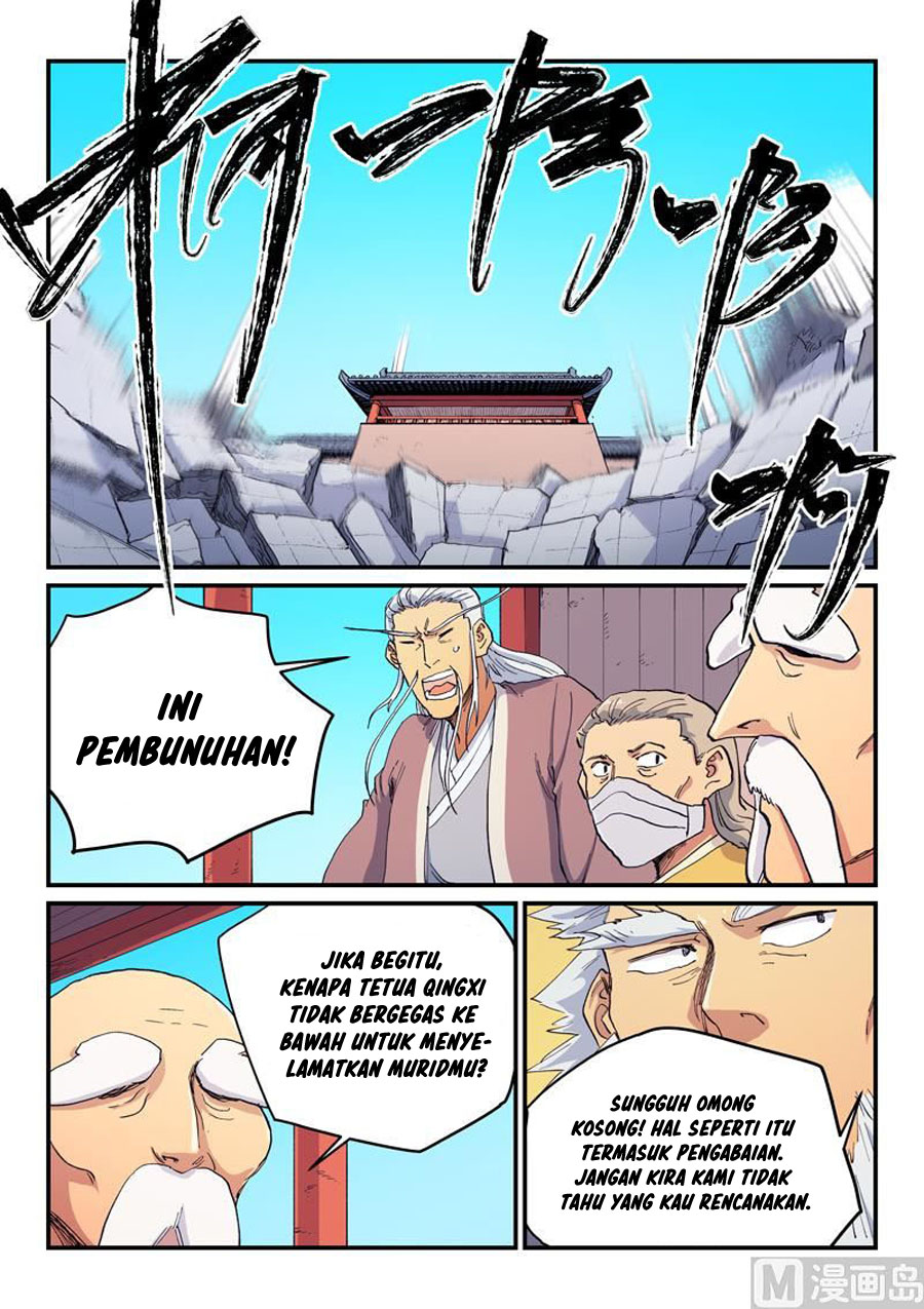  Star Martial God Technique  Chapter 600 Gambar 7