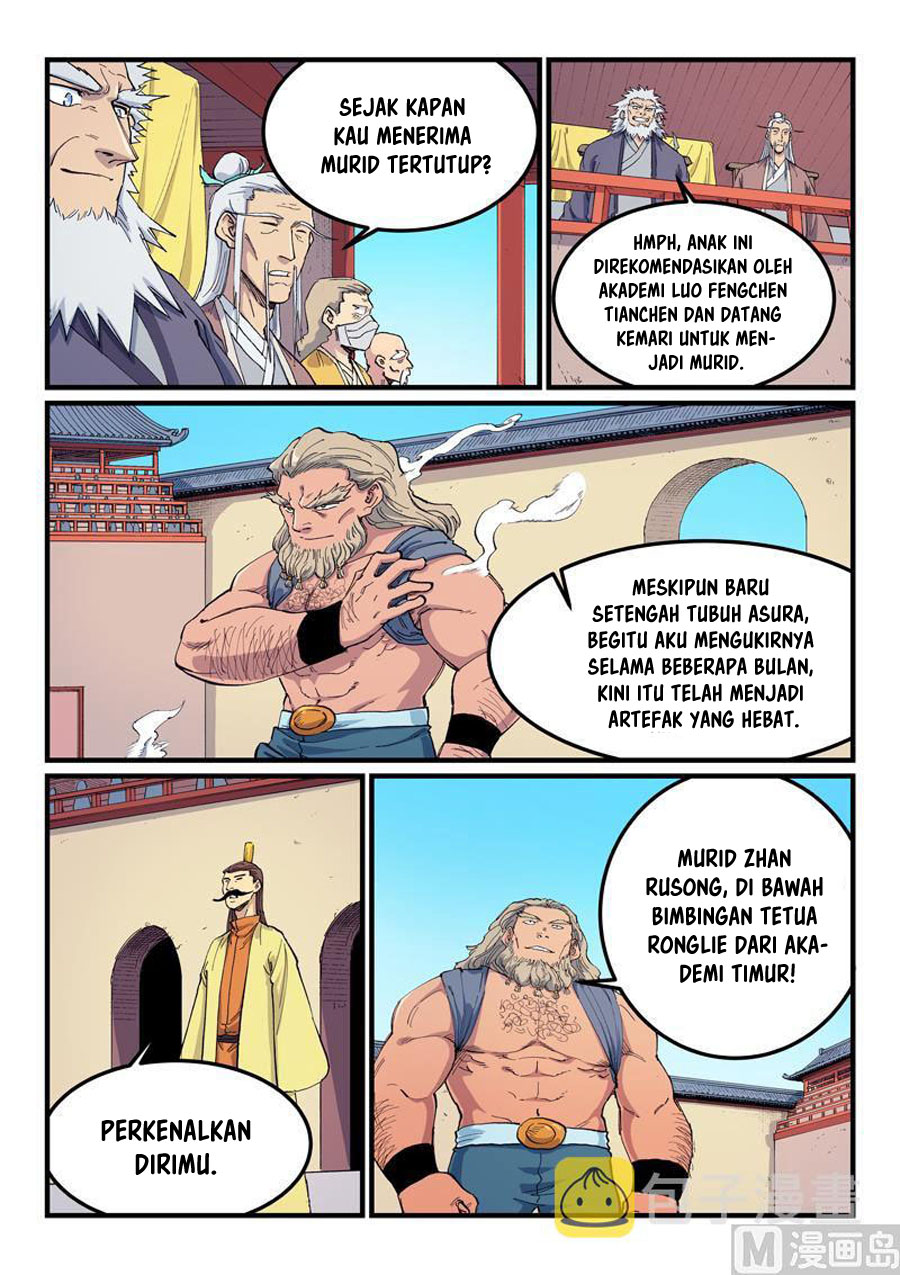  Star Martial God Technique  Chapter 596 Gambar 9