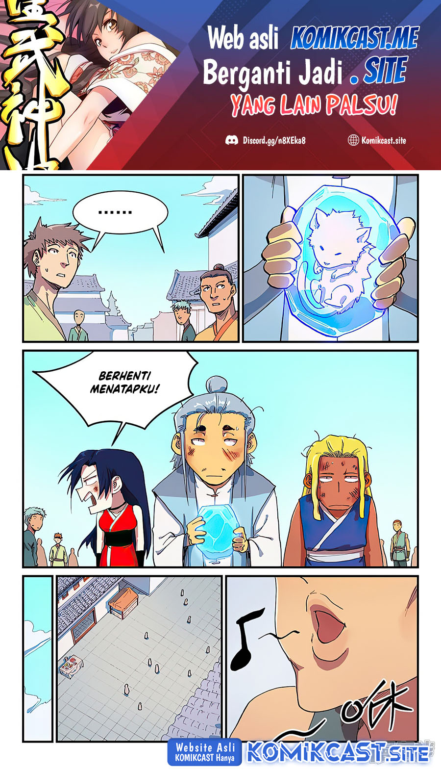 Baca Manhua  Star Martial God Technique  Chapter 590 Gambar 2