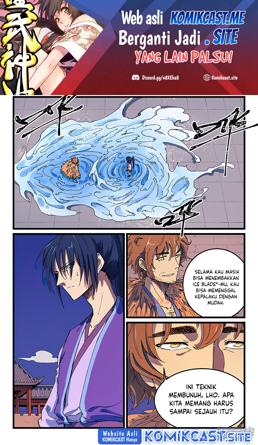 Baca Manhua  Star Martial God Technique  Chapter 584 Gambar 2