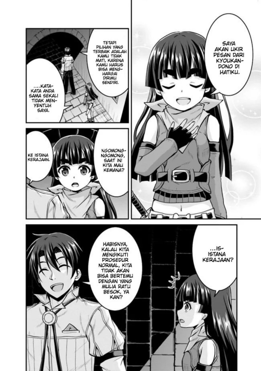 Save & Load no Dekiru Yadoya-san Chapter 37 Gambar 15