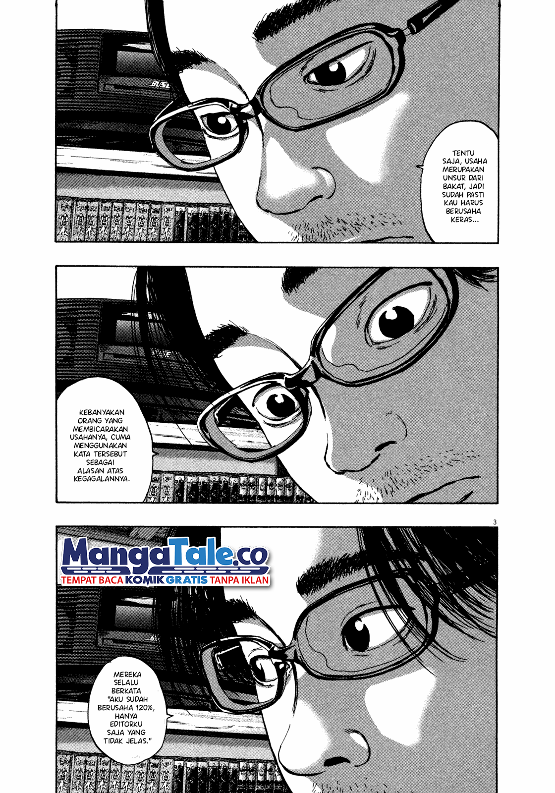 I Am a Hero Chapter 68 Gambar 14