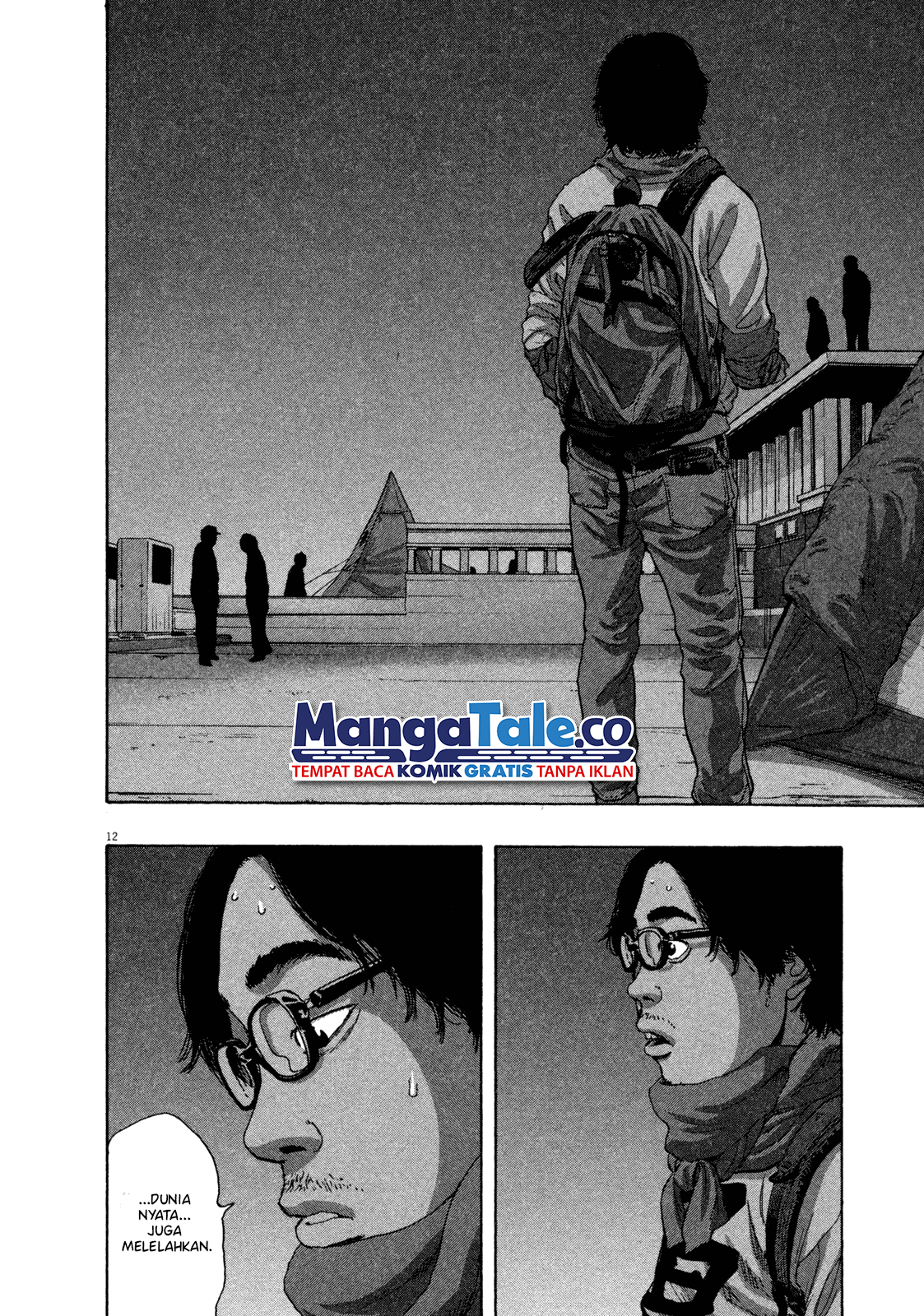 I Am a Hero Chapter 68 Gambar 4