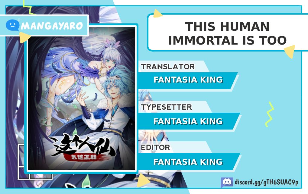 Baca Komik This Human Immortal Is Too Serious Chapter 3 Gambar 1