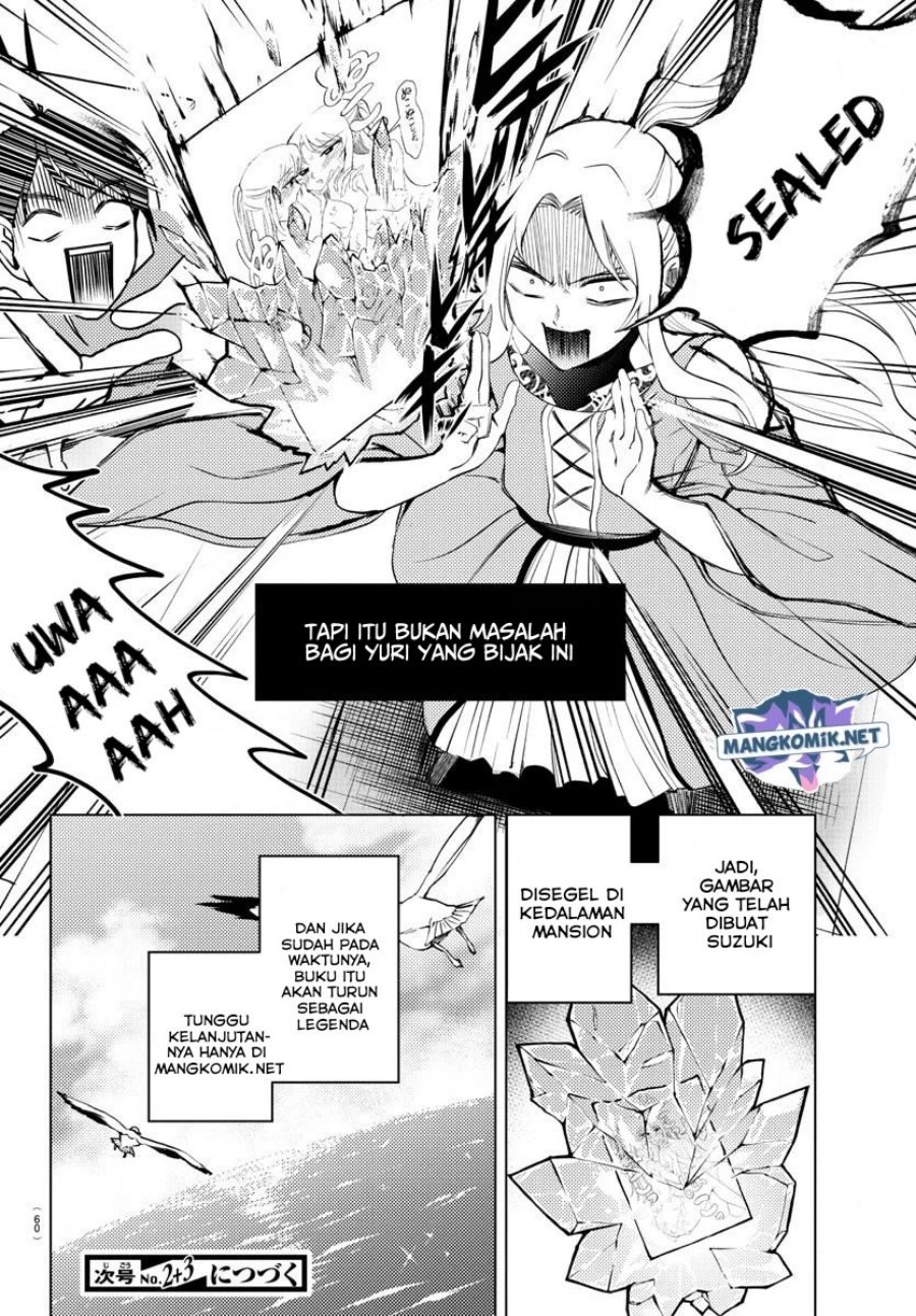 Hagure Yuusha no Isekai Bible Chapter 2 Gambar 18