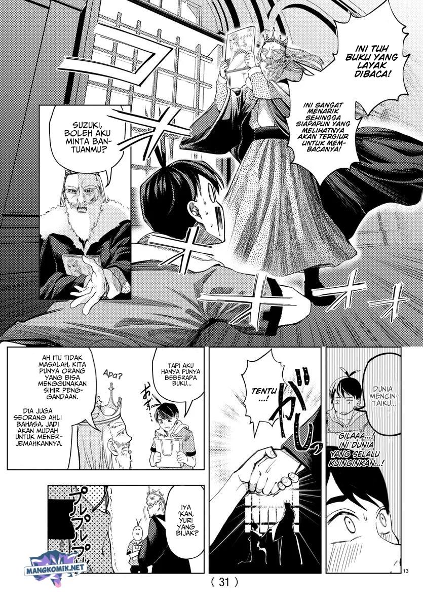 Hagure Yuusha no Isekai Bible Chapter 1 Gambar 15