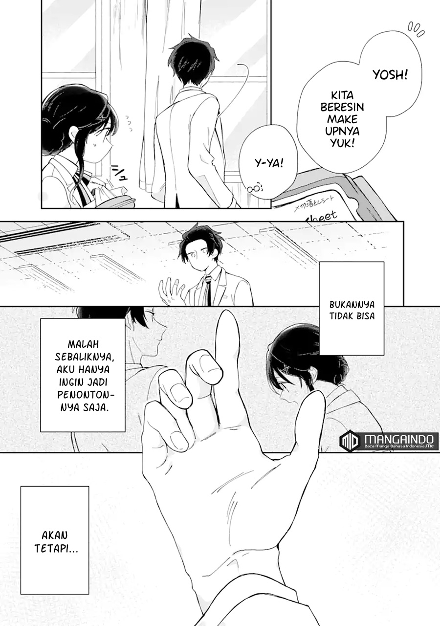 Naisho no Cinderella Chapter 1.2 Gambar 17