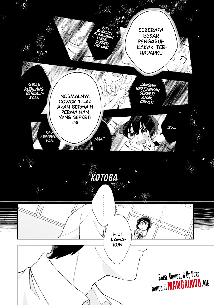 Naisho no Cinderella Chapter 1.2 Gambar 6