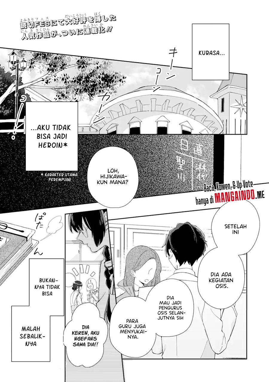 Baca Manga Naisho no Cinderella Chapter 1.1 Gambar 2