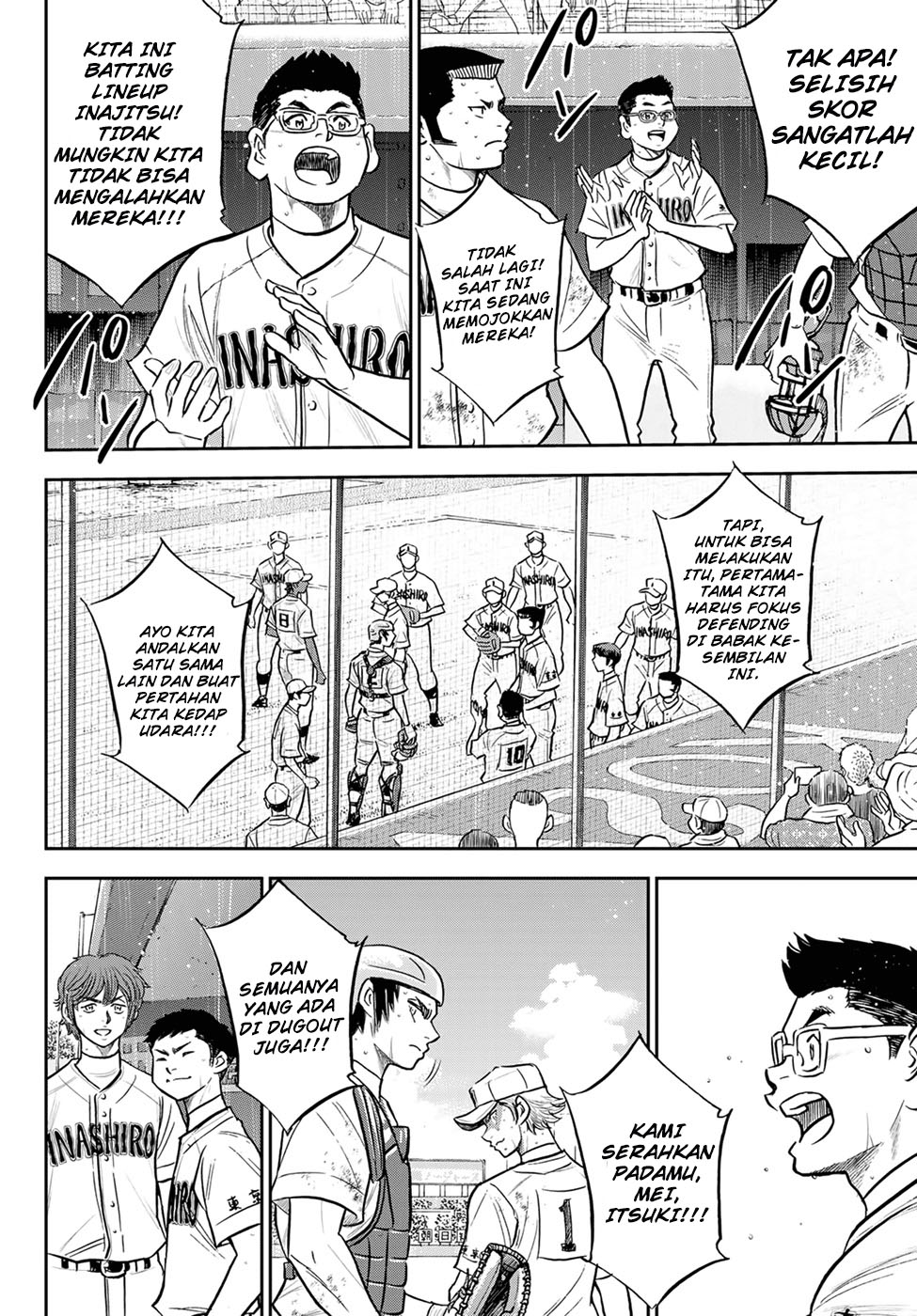 Diamond no Ace Act 2 Chapter 296 Gambar 9