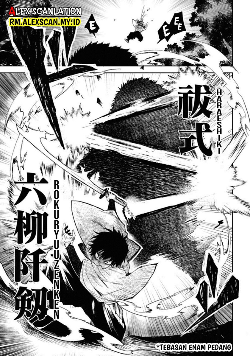 Tengubarai no Sankyoudai Chapter 1 Gambar 9