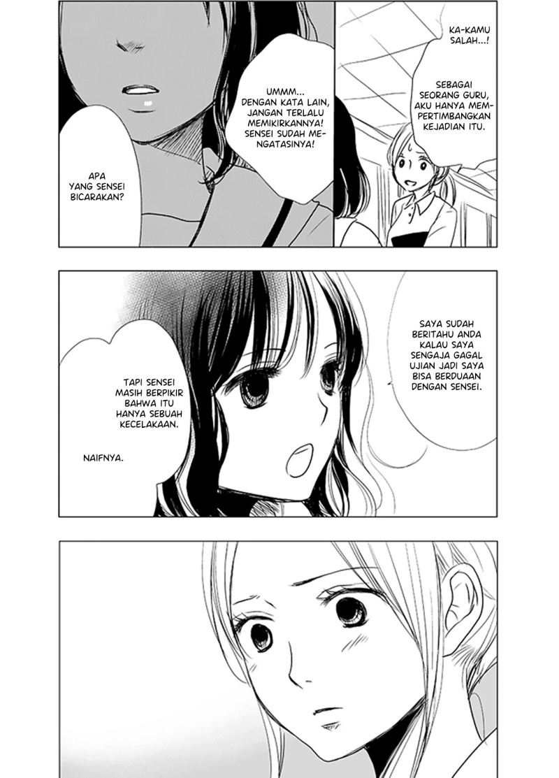 Ame to Kimi no Mukou Chapter 4 Gambar 11