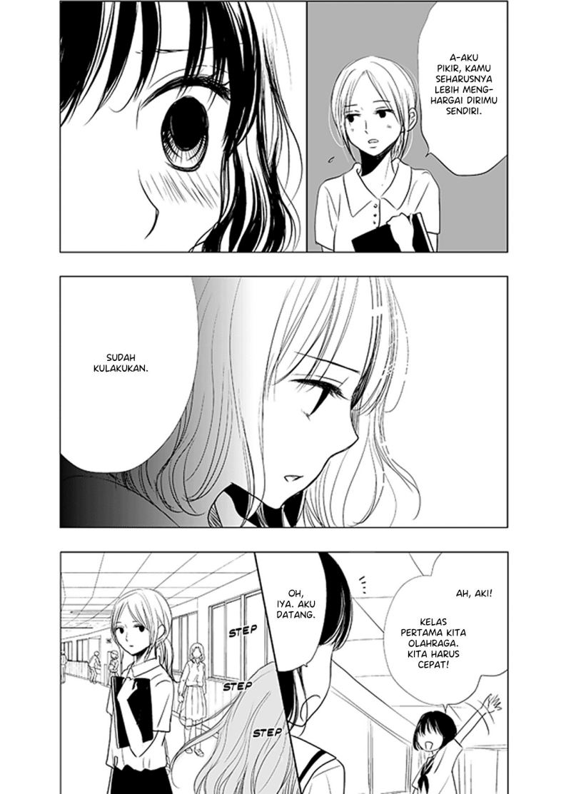 Ame to Kimi no Mukou Chapter 4 Gambar 12