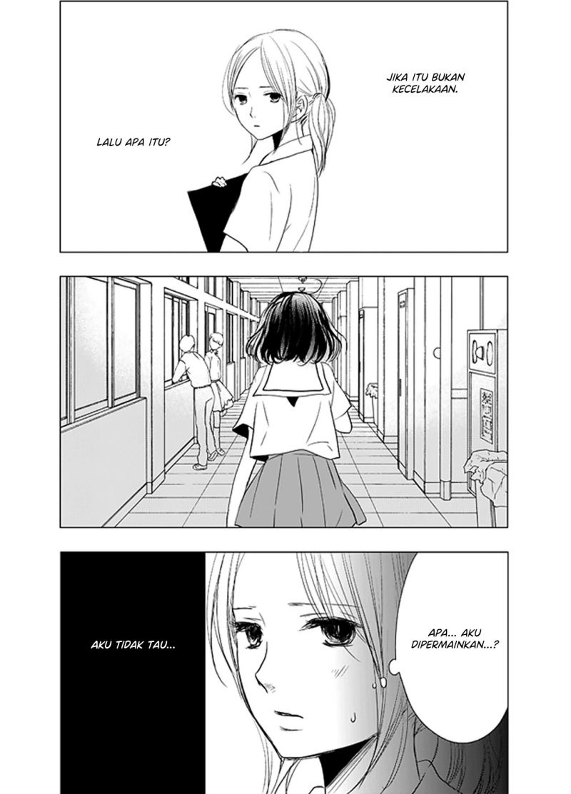 Ame to Kimi no Mukou Chapter 4 Gambar 13