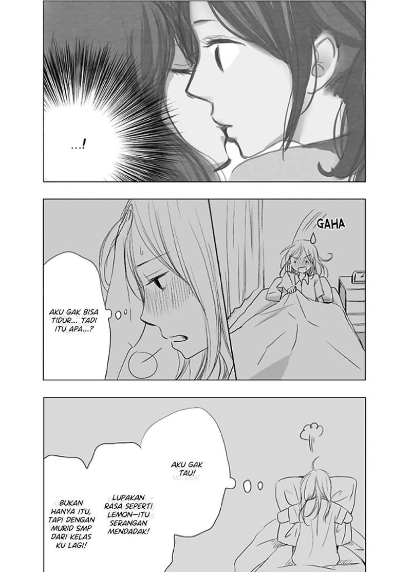 Ame to Kimi no Mukou Chapter 4 Gambar 5