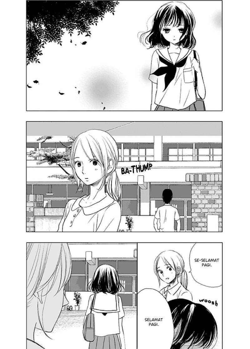 Ame to Kimi no Mukou Chapter 4 Gambar 8