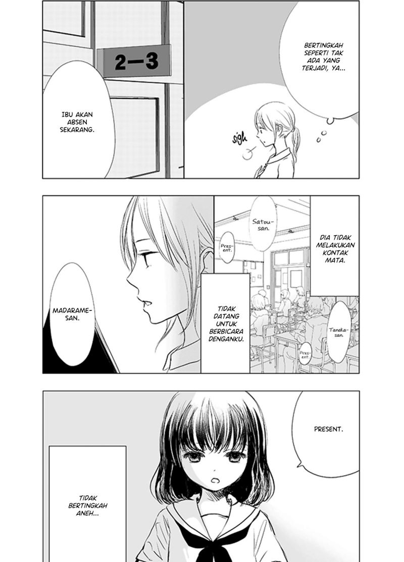 Ame to Kimi no Mukou Chapter 4 Gambar 9