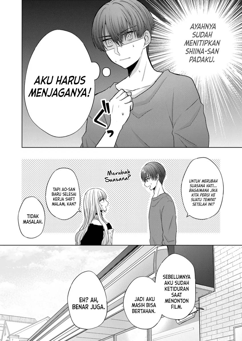 Kimi wa, Nina Janai Chapter 16 Gambar 11