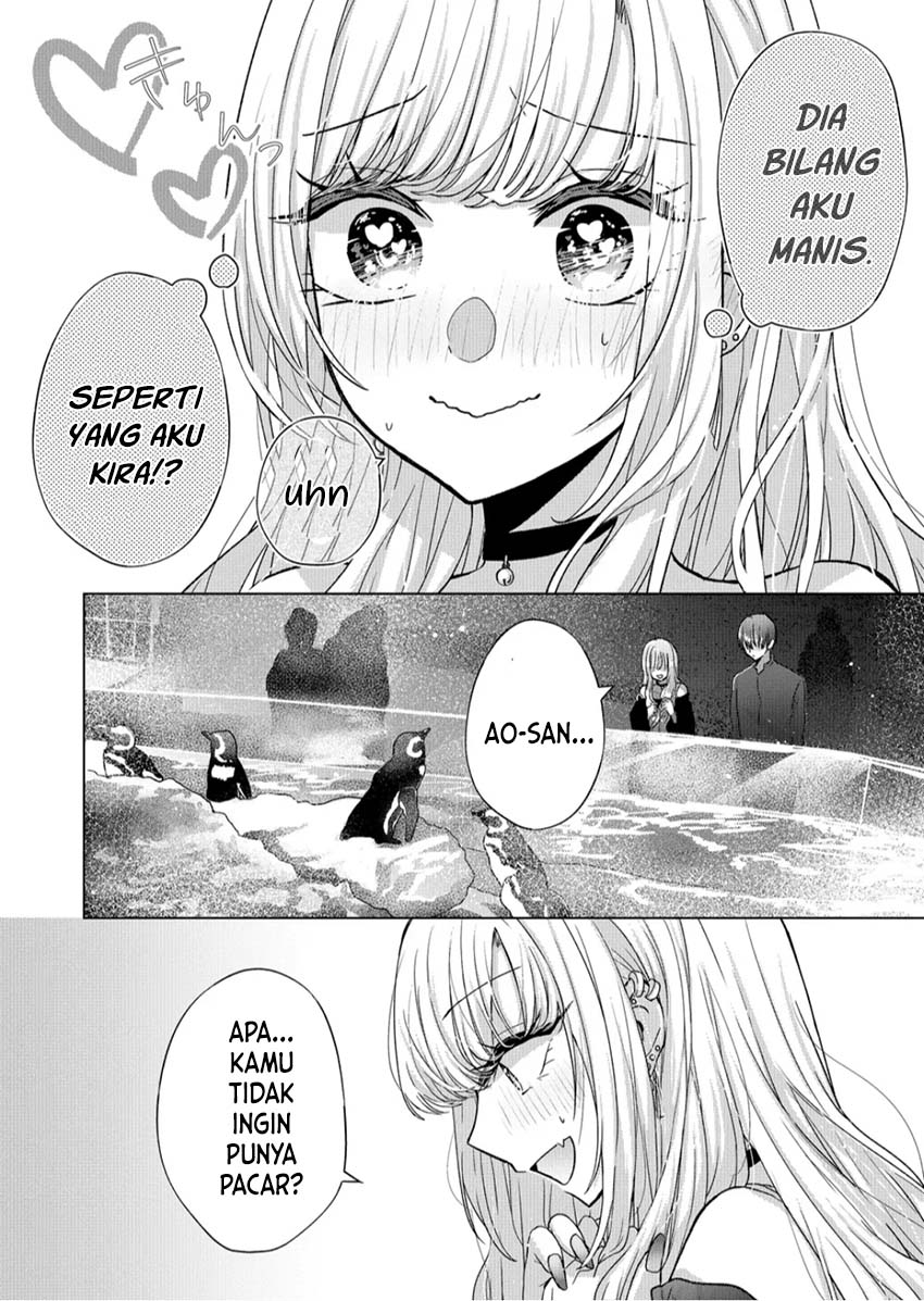 Kimi wa, Nina Janai Chapter 16 Gambar 15