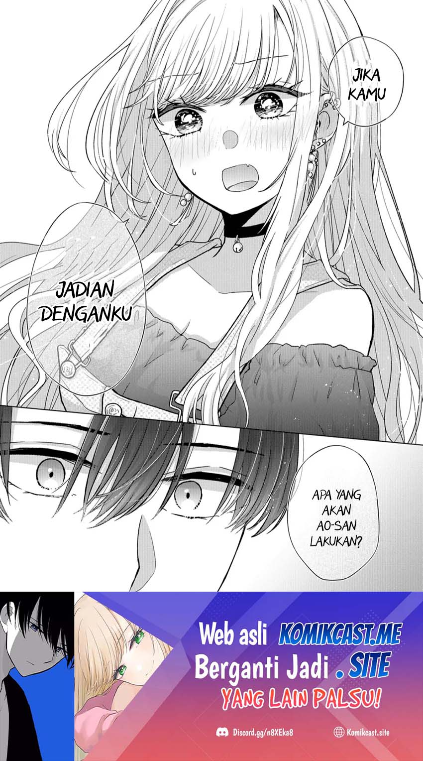 Kimi wa, Nina Janai Chapter 16 Gambar 19