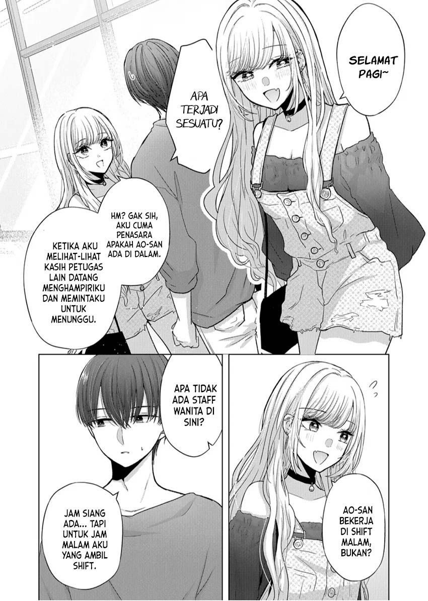 Kimi wa, Nina Janai Chapter 16 Gambar 9