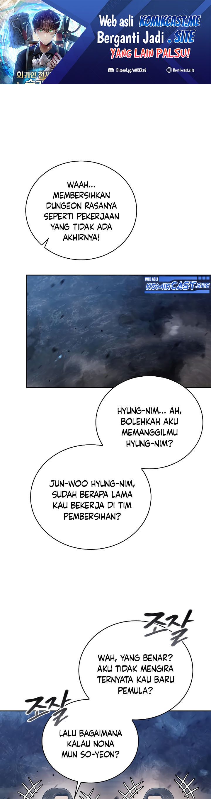Baca Manhwa Clever Cleaning Life Of The Returned Genius Hunter Chapter 23 Gambar 2