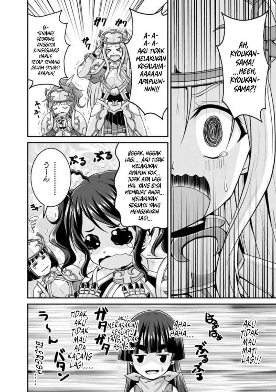 Save & Load no Dekiru Yadoya-san Chapter 38 Gambar 13