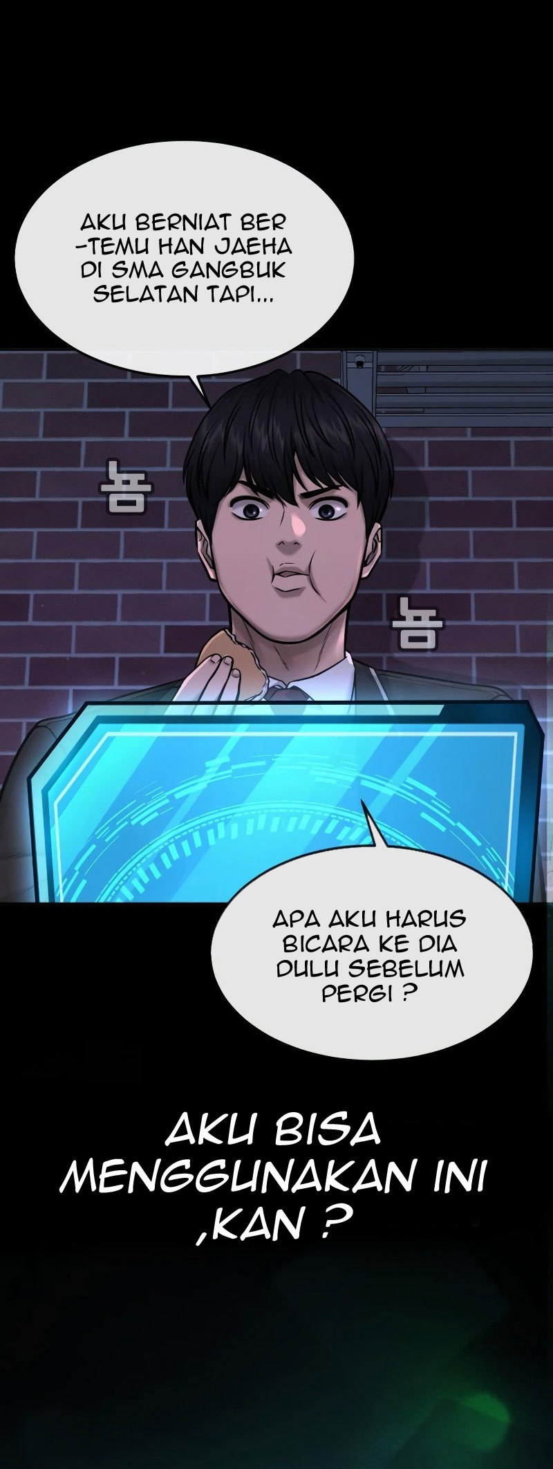Quest Supremacy Chapter 67 Gambar 75