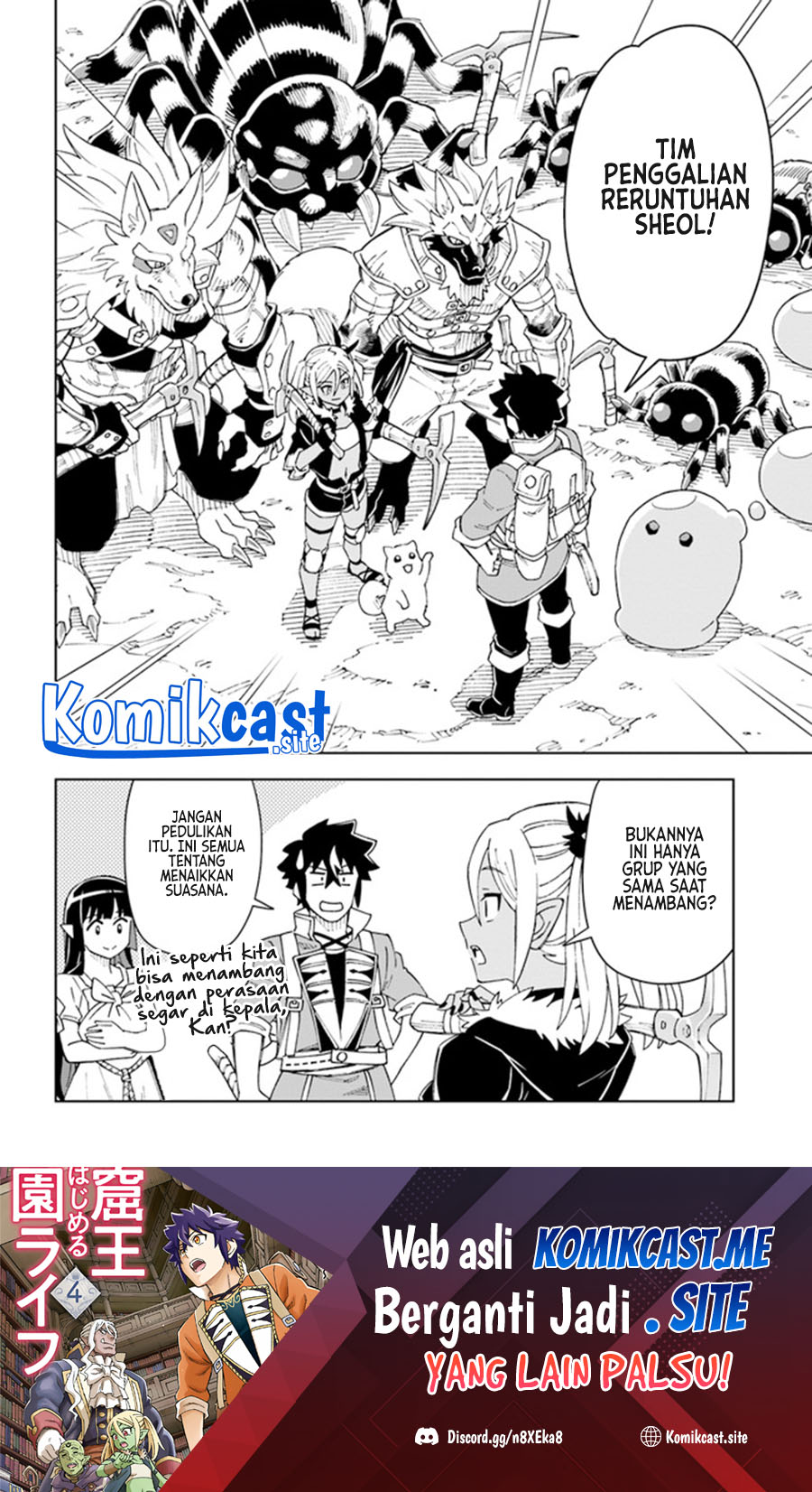The King of Cave Will Live a Paradise Life Chapter 21.1 Gambar 16