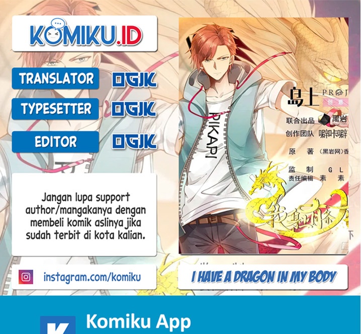 Baca Komik I Have a Dragon on My Body Chapter 585 Gambar 1