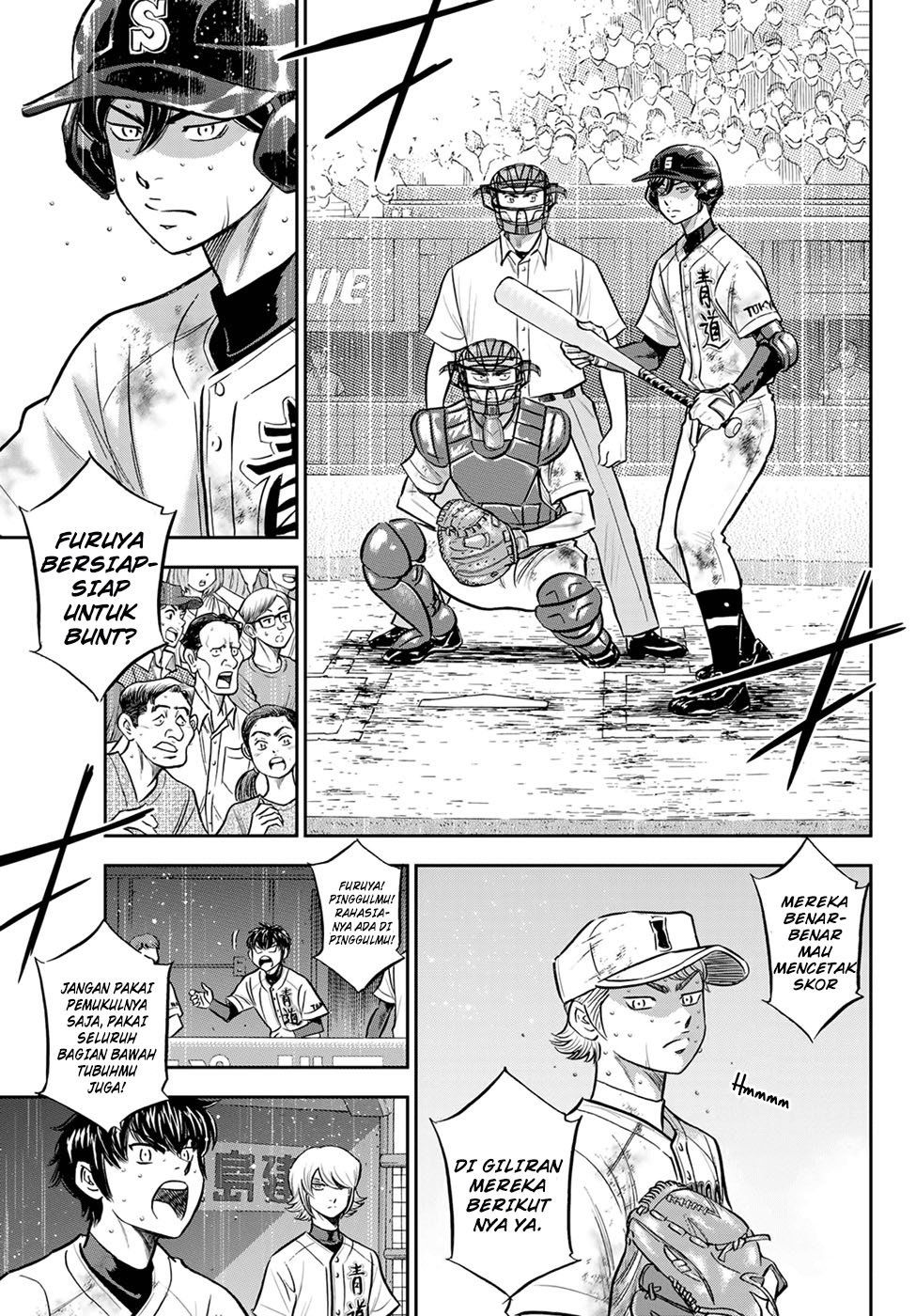 Diamond no Ace Act 2 Chapter 297 Gambar 11