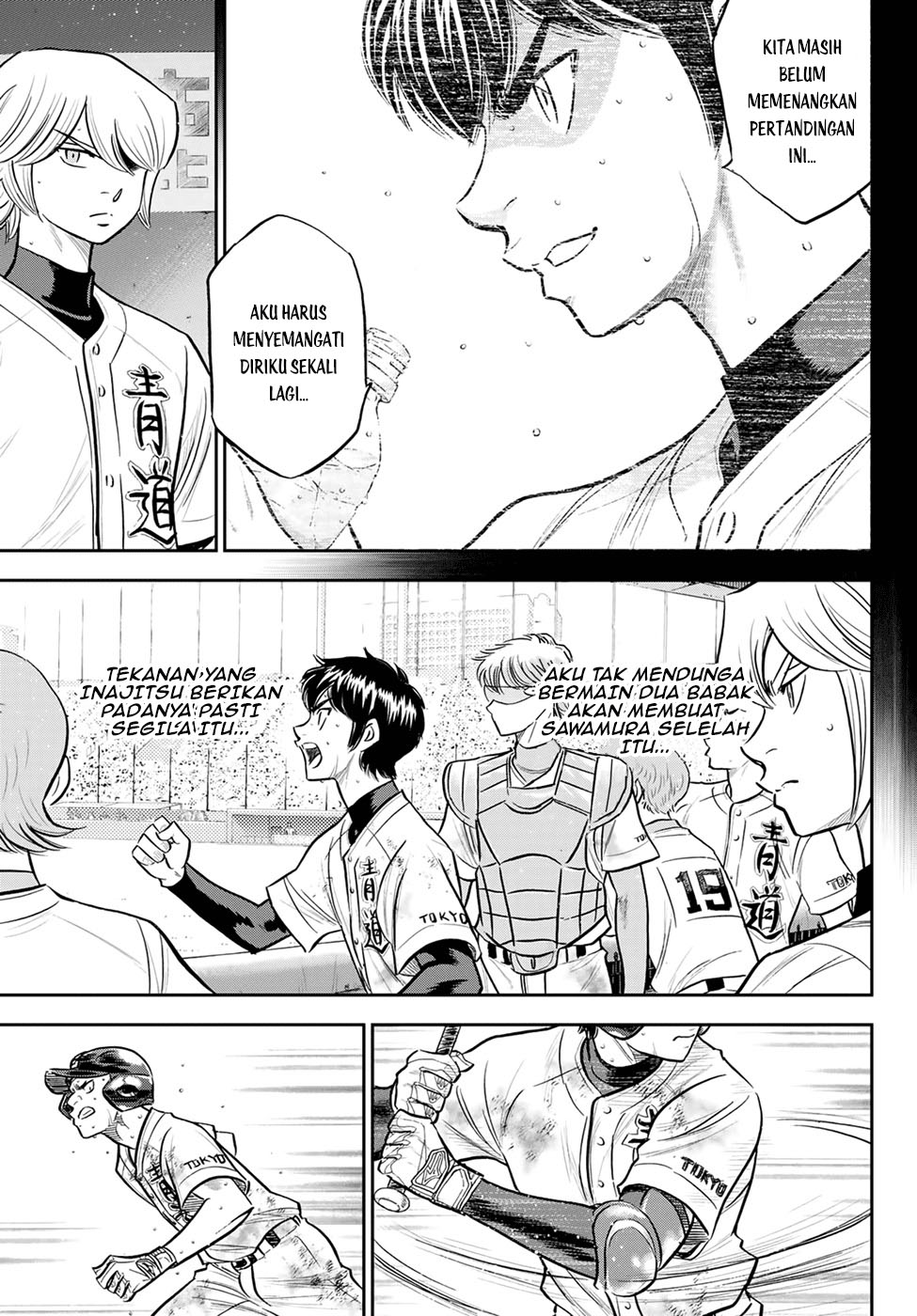 Diamond no Ace Act 2 Chapter 297 Gambar 13